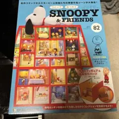 Item thumbnail for item 96110385-6e1d-4dfc-8819-788e3fa98c55