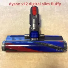 Item thumbnail for item dfdd6dd2-6636-459b-b58b-8192ddd4687e