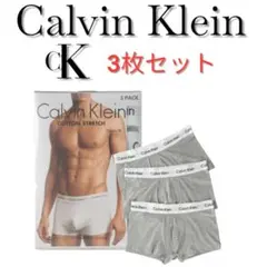 【新品　3枚セット】カルバンクライン メンズ　ボクサーパンツ　　Mサイズ