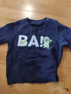 Item thumbnail for item 8ae28e1b-b304-4a01-aff8-8ba96eaee014