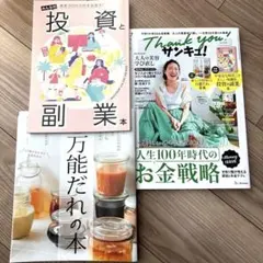 Item thumbnail for item 3e77f6ab-a470-4c99-9ab6-889c7d9583db