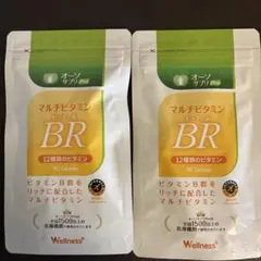 ✯2個セット✯ オーソサプリ マルチビタミンBR 90粒 - メルカリ