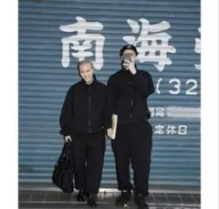 ennoy スタイリスト私物 中綿シャカシャカ2024 トリプルブラックL