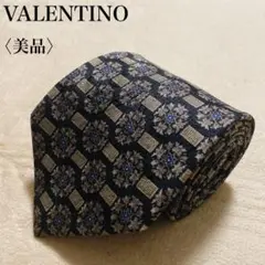 【美品】ヴァレンティノ シルク ネクタイ 小紋 花柄 イタリア製 6-12