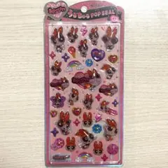 うるちゅる POP SEAL パワーパフガールズ　ボンボンドロップシール