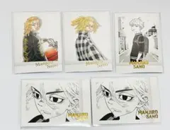 東京リベンジャーズ 佐野万次郎