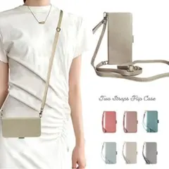 iPhone14 Pro Max ケース　ショルダーストラップ付き 手帳型　✨e