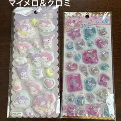 未使用、サンリオ、クロミ＆マイメロディ、シール、2点セット