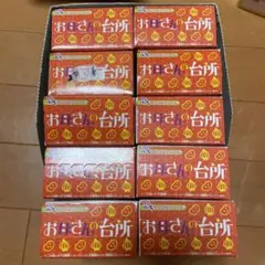 お母さんの台所　ぷちサンプル　リーメント　✴︎シークレット有り