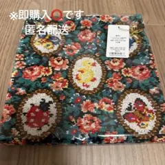 【新品未使用】洛中髙岡屋×フェイラー　座布団　HQU-261032 7月新作 新品未使用】フェイラー 洛中髙岡屋 座布団 HQU-261032 7月新作 - メルカリ