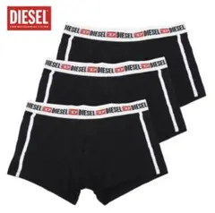 DIESEL ディーゼル ボクサーパンツ 下着 3枚組 新品