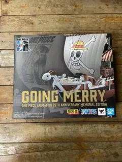 超合金 ワンピース ゴーイング・メリー号 -ONE PIECE アニメ25周年-