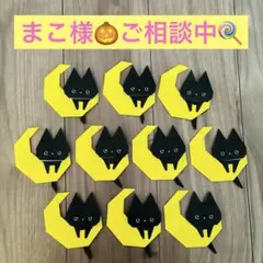 まこ様　専用ページです╰(*´︶`*)╯♡