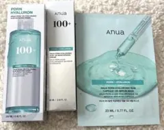 【新品未使用】アヌア PDRN ブースタートナー モイスチャライジングクリーム