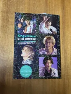 キンプリ、King&Prince
