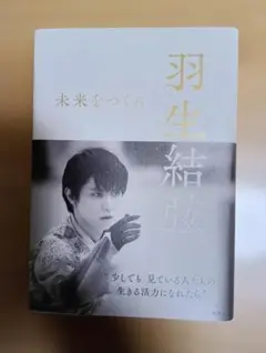 Item thumbnail for item 6f776319-0517-4281-8a8c-953a5a658173