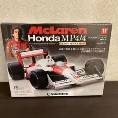 2026年最新】mp4/4 プラモデルの人気アイテム - メルカリ