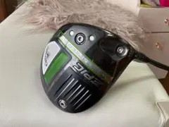 Item thumbnail for item 8866682c-1c02-417b-8cc3-4fbd64002b27