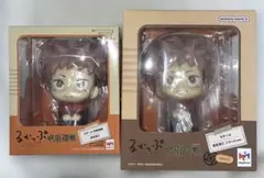 呪術廻戦　フィギュア　るかっぷ　虎杖　 2種