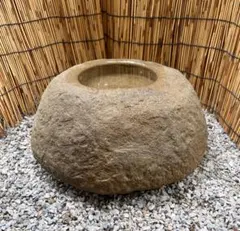 天然自然石・水鉢・石鉢・蹲・縁先手水鉢】庭石オブジェ置物箱庭バード