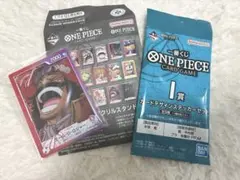 ワンピースカードゲーム 一番くじ　I賞　G賞　セット　未使用　未開封