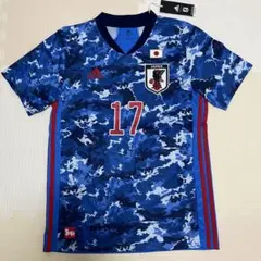 【正規品】日本代表 日本晴れ 久保建英 17 ユニフォーム Lサイズ 正規品】日本代表 日本晴れ 久保建英 17 ユニフォーム Lサイズ - メルカリ