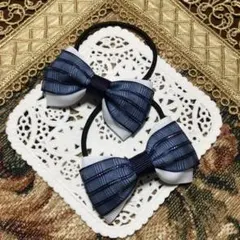 リボン ヘアゴム  ♡ホワイト×ネイビーシルバーライン♡