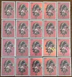 Item thumbnail for item 4de58788-e86d-4155-8692-00aa02728d4e