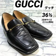 GUCCI ホースビットローファー ブラック 約23.5cm