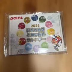 Item thumbnail for item 22008860-f978-4b0c-b898-26955340d9fe