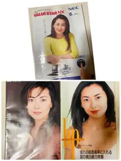 2026年最新】valuestar nxの人気アイテム - メルカリ