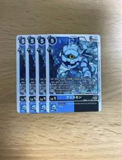 Item thumbnail for item 357f3dcc-efe8-40be-97dd-eaafc211aa9c