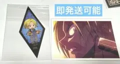 サカモトデイズ　AMOカフェ　朝倉シン　特典　場面写フォトカード