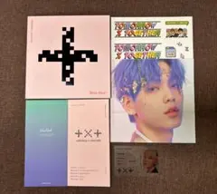 TOMORROW X TOGETHER - BLUE HOUR