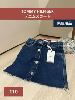 新品♡トミーヒルフィガー デニムスカート　110 タグ付き