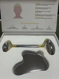 테라헤르츠 페이셜 마사지 선물 세트 ✨️