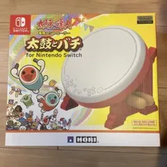 太鼓の達人太鼓とバチNintendo Switch用 HORI 美品動作確認済み