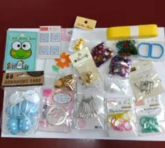 手芸素材セット 多様なパーツ