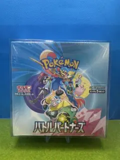 2026年最新】ポケモンカードシュリンク付き未開封BOXの人気アイテム