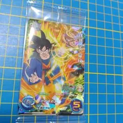 ドラゴンボールヒーローズ 孫悟空:BR UMPR-07