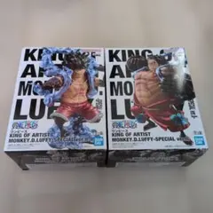 ワンピース KING OF ARTIST モンキー・D・ルフィ ２種セット