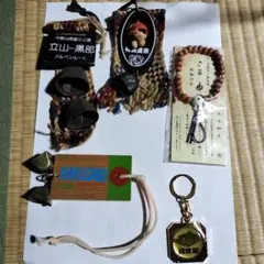 SK 4様 リクエスト 2点 まとめ商品