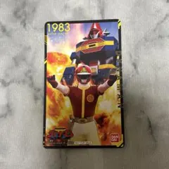 Item thumbnail for item ce9b21ee-6524-4308-9e0b-2ed3564a8ecb