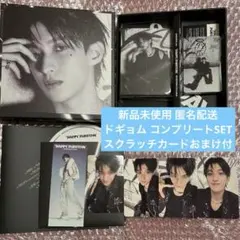 SEVENTEEN BURSTDAY DEARDEVIL コンプ ドギョム