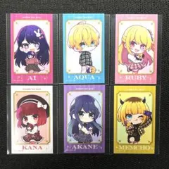 推しの子 アニメイト ミニブロマイド ぬいぐるみver. 1BOX 未開封