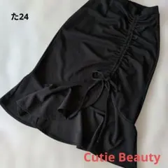 【CutieBeauty】Мサイズ　黑　デザインロングスカート