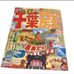 Item thumbnail for item 8b47ef5a-07b4-4189-938b-103a995250b5