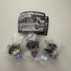 名探偵コナン めじるしアクセサリー3