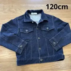 超柔らかデニムジャケット 120cm