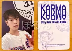 スンミン サウェ